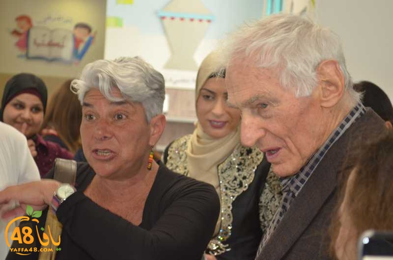 wahatelsaalam (51).JPG